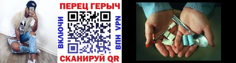 Героин афганец  Жуковский 
