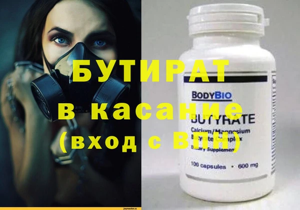 mix Зеленодольск