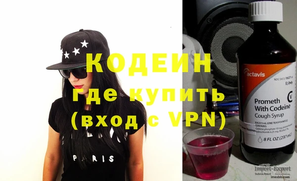 mix Зеленодольск