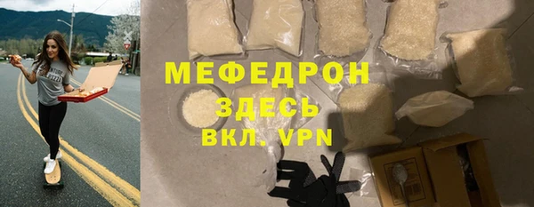 mix Зеленодольск
