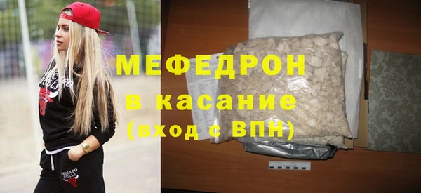 mix Зеленодольск