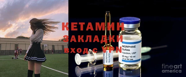 mix Зеленодольск