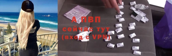 бутират Зерноград