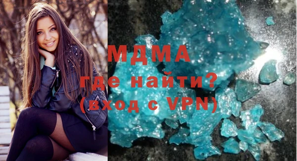 mix Зеленодольск