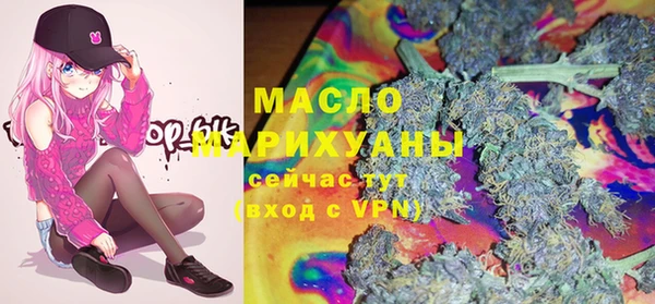 mix Зеленодольск