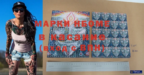 mix Зеленодольск