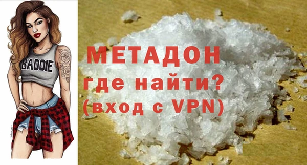 mix Зеленодольск