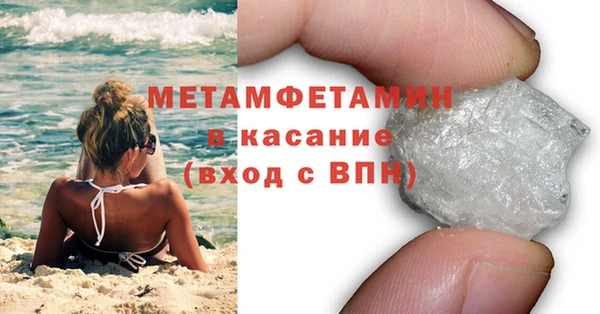 mix Зеленодольск