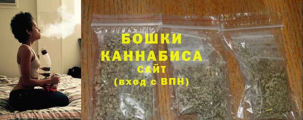 mix Зеленодольск