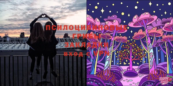 mix Зеленодольск