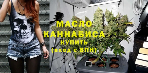 mix Зеленодольск
