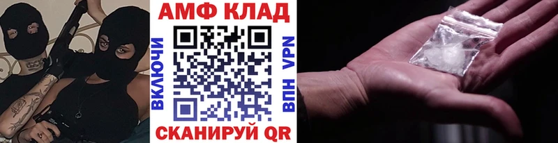 наркота  Жуковский  Первитин винт 